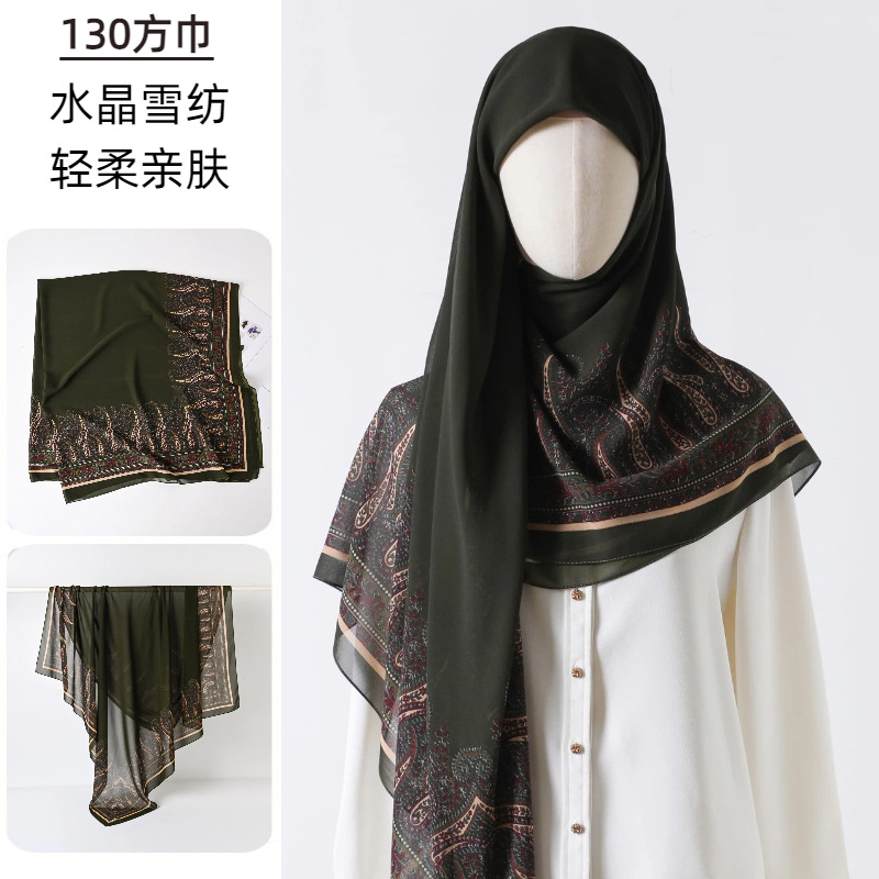 Syal Persegi Besar Syal Sutra  - Go Ethnic Fashion ulasan dan harga